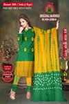 Original Bandhej Cotton Printed Dress Material Wholesale Shop In Surat